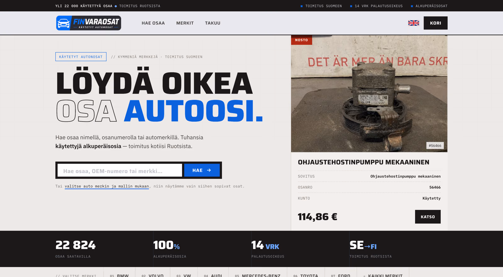 Finvaraosat.fi — Käytettyjen autonosien verkkokauppa ja varaosahaku